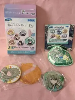 【最終値下げ】プロセカ 草薙寧々　バッジ3点セット