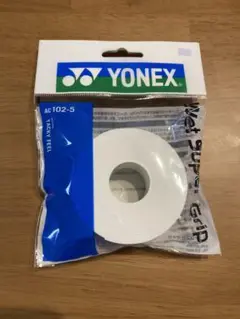 ヨネックス　グリップテープ　5本巻き　ホワイト
