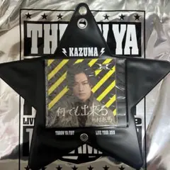 Item thumbnail for item e3d43d29-c6fb-4778-9e86-da7032cb2373