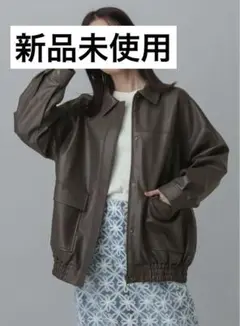 新品タグ付き　GLOBAL WORK エコレザーブルゾン　ブラウン　FREE