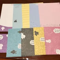 みんなシリーズ レターセット