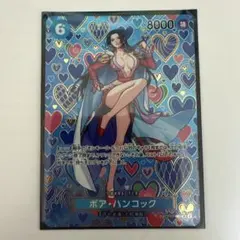 ボア・ハンコック 8000 OP07-051 美品