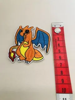 Item thumbnail for item 67eb5054-ac63-4793-a565-3f376571e556