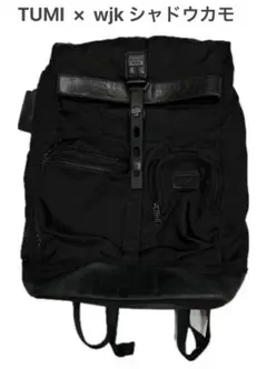 tumi ブラックリュック・バックパック　222388HK2 tumi ブラックリュック・バックパック 222388HK2 楽天市場】【美