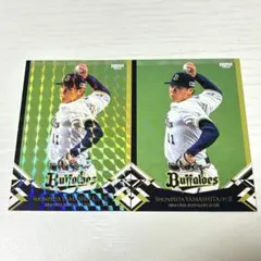 BBM 2026 オリックス 山岡泰輔 キラカード レギュラーカード セット
