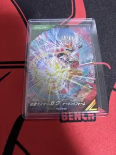 仮面ライダーガウ ゲーキングフォーム