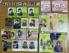 伊波ライ チェキ グッズ まとめ売り