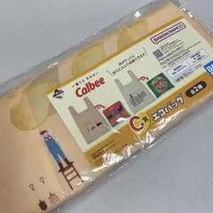 Item thumbnail for item e2b5d9cb-077d-4845-ab72-ea28d9c3f9d6