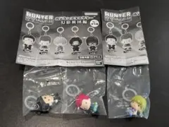 HUNTER×HUNTER 幻影旅団編 めじるしアクセサリー　3個　チャーム