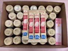 明治ほほえみらくらくミルク200ml×31本・キューブ4本