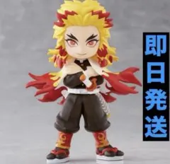 煉獄杏寿郎　フィギュア　4体まとめ売り 鬼滅の刃』1/4スケールの煉獄杏寿郎のフィギュアが復刻受注！風