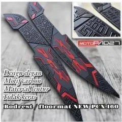 2026年最新】pcx jk05の人気アイテム - メルカリ