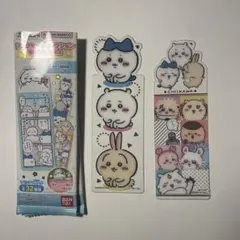 ちいかわ ブックマークコレクションVol.２ シークレット2枚セット 箔押しレア