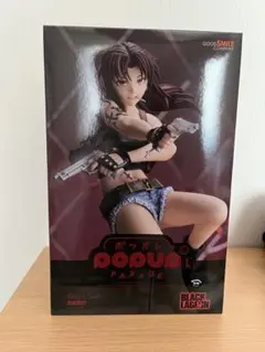 POP UP PARADE BLACK LAGOON レヴィ L size