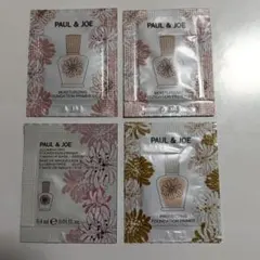 PAUL & JOE 化粧下地 サンプル4パック