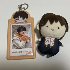 超特急 ハル マスコット ミニフォトホルダー