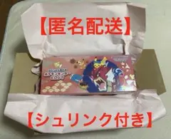 【シュリンク付き】スペシャルBOX ポケモンセンター ヒロシマ BOX 未開封