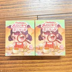 山*真様 完全未開封：mellojoy メロジョイ ミニランド 1個 - メルカリ