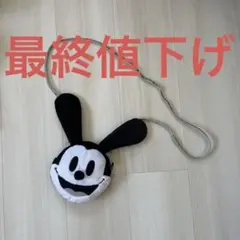 ミッキー ショルダーバッグ　最終値下げ