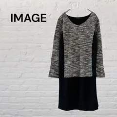 イマージュ　ツイード切替ワンピース M ブラック グレー セレモニー　長袖