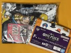 ワンピース一番くじ　B賞　カードデザインブランケット　おまけつき