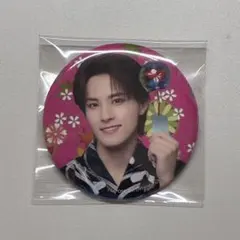 2025年最新】川西拓実 缶バッジの人気アイテム - メルカリ