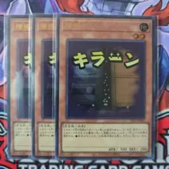 2026年最新】リミテッドエディション2 遊戯パックの人気アイテム