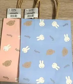 ミッフィー　紙袋　手提げ袋　せりあ　セリア