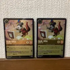Disney Lorcana ミッキーマウス バンドリーダー 5枚セット - メルカリ