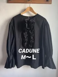 2026年最新】CADUNE シャツ・ブラウスの人気アイテム - メルカリ