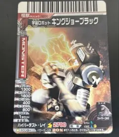 2025年最新】大怪獣バトル キングジョーブラックの人気アイテム - メルカリ