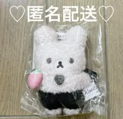 こあくまうさぎのぬいぐるみ　ぴんく　ぶらさげぬいぐるみ　コリラックマ　マスコット