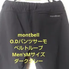 Item thumbnail for item f7986f03-add6-4784-b759-ef2ef34311fc