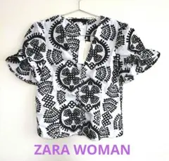 夏物最終ZARA WOMANスカラップ刺繍Vネック半袖ブラウス　タグ付き