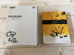 メタルギアソリッド3 ジ エクストリーム ボックス DVD 4枚組 MGS3 メタルギアソリッド3 ジ エクストリーム ボックス DVD 4枚組 MGS3