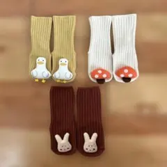 アニマルベビー靴ソックス　3足セット　アヒル　キノコ　ウサギ
