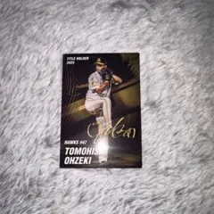プロ野球チップス2026第一弾 福岡ソフトバンクホークス 大関友久