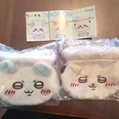 ちいかわおかお巾着2 2種
