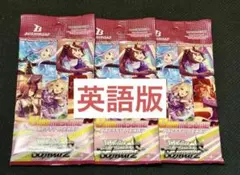 ヴァイスシュヴァルツ アイドルマスター シャイニーカラーズ 中国版
