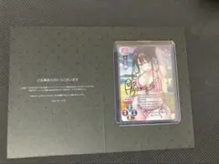 2026年最新】lycee ゆずソフト サインの人気アイテム - メルカリ