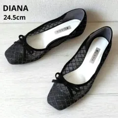 DIANA【24.5cm】スクエアトゥ　フラットシューズ　グリッターチュールのサムネイル