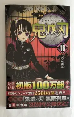 dice様 リクエスト 2点 まとめ商品