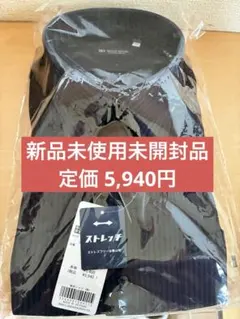 ブリックハウス ボタンダウン 半袖 形態安定 ネイビー ストレッチ 3Lのサムネイル