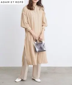 『ADAM ET ROPÉ』アダムエロペ　シャツワンピース　羽織り　大きいサイズ