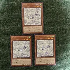 2026年最新】フワロス 3枚の人気アイテム - メルカリ