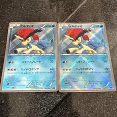 ケルディオ ポケモンカード 2枚セットのサムネイル