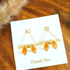 ハンドメイド トライアングル キラキラ ビーズ ピアス イヤリング R-351