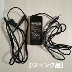 2026年最新】ジャンク 充電器の人気アイテム - メルカリ
