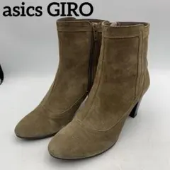 Item thumbnail for item a1a9115d-6345-45b9-8474-7efd1d4aa6d7