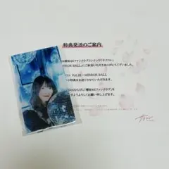 櫻坂46 森田ひかる サクコレ アクリルスタンド